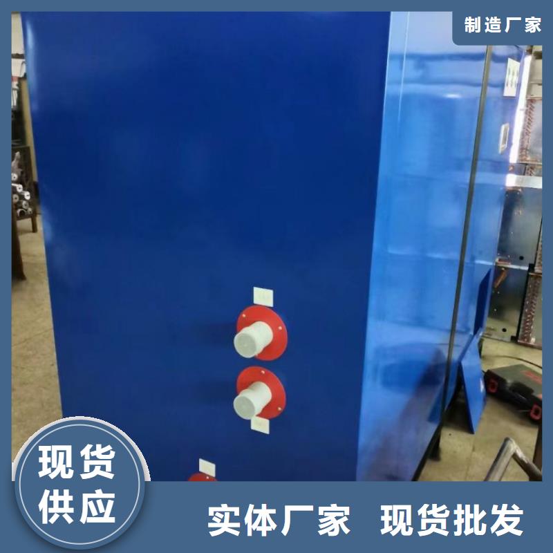 
冷凍式干燥機(jī)代理商
現(xiàn)貨供應(yīng)-可定制