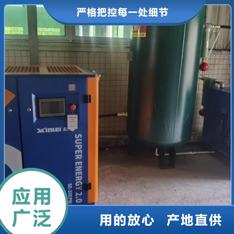 冷冻式干燥机产地工厂