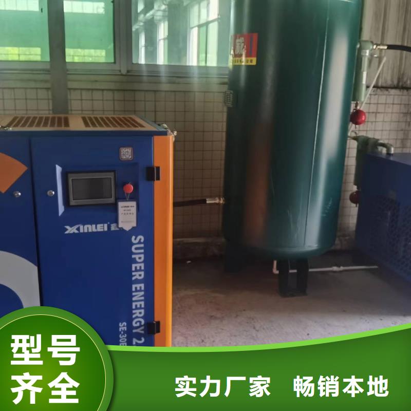 冷凍式干燥機_壓縮空氣干燥機質檢嚴格