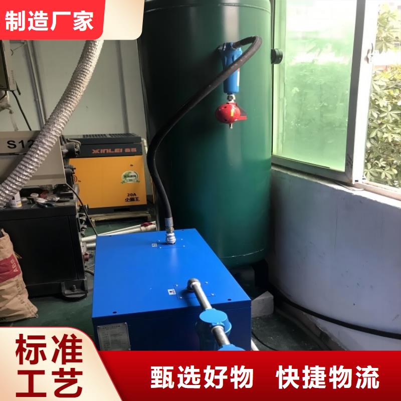 冷冻式干燥机空压机维修保养购买的是放心
