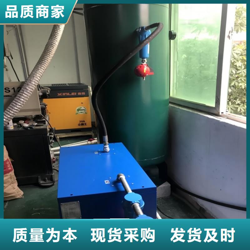 2025實體廠家#冷干機#來電優惠