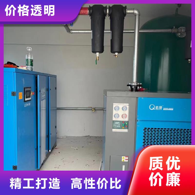 空气压缩机价格-视频-辽宁省抚顺市闽江源空气压缩机价格可服务区域望花|新抚|鞍山|铁岭|丹东|辽阳|锦州等