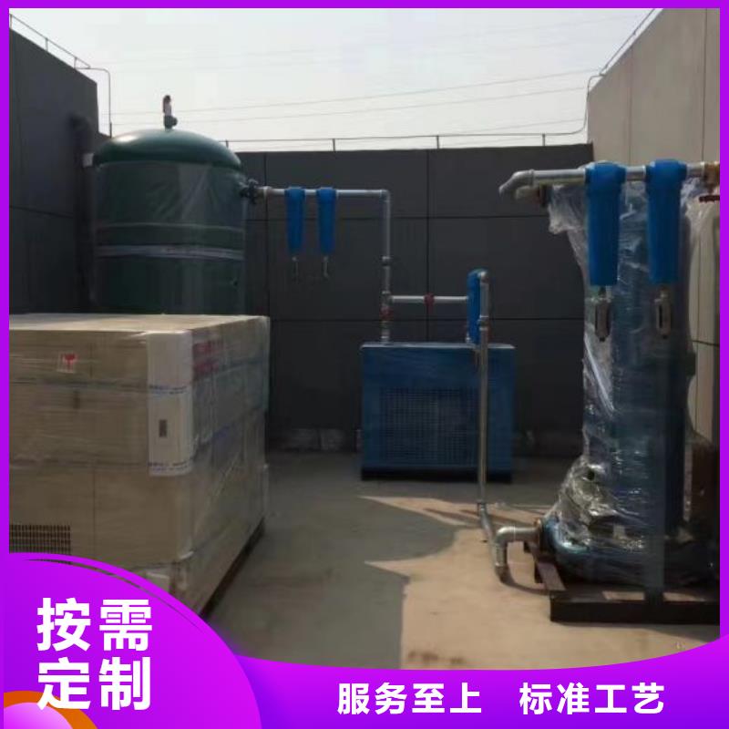 冷凍式干燥機空壓機配件廠家直銷規格多樣