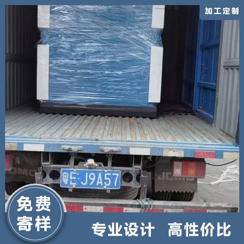 新款哪里有賣
進口冷凍式干燥機廠家