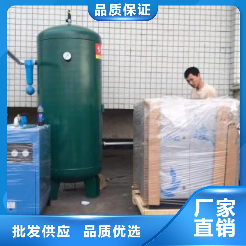 冷凍式干燥機(jī)空壓機(jī)維修歡迎來電詢價