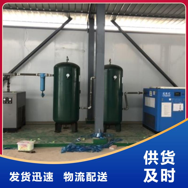 冷凍式干燥機熱水工程精工細作品質優良