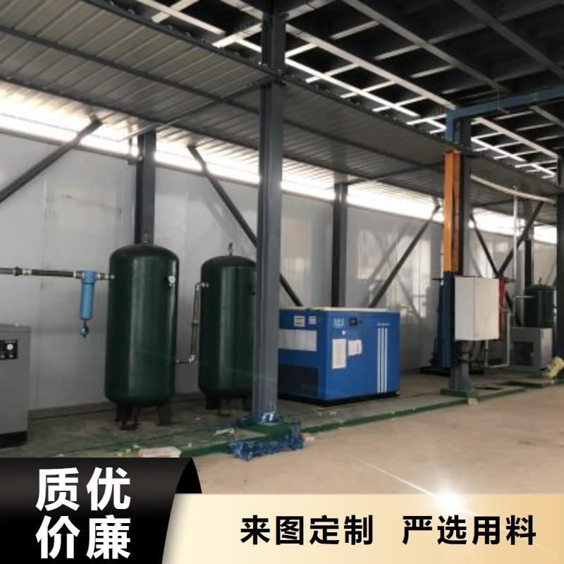 冷凍式干燥機修理
、冷凍式干燥機修理
生產(chǎn)廠家-本地商家