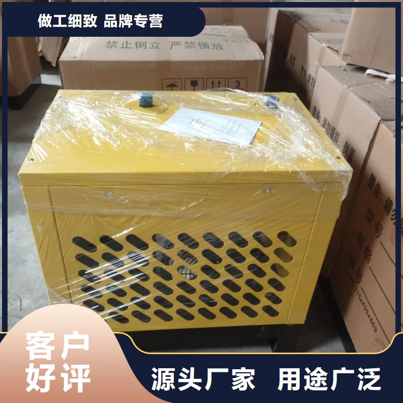 空气压缩机价格-视频-辽宁省抚顺市闽江源空气压缩机价格可服务区域望花|新抚|鞍山|铁岭|丹东|辽阳|锦州等