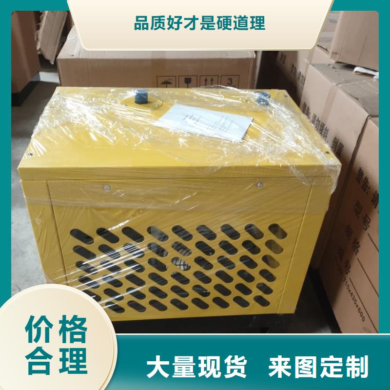 冷凍式干燥機,【空壓機配件】用好材做好產品