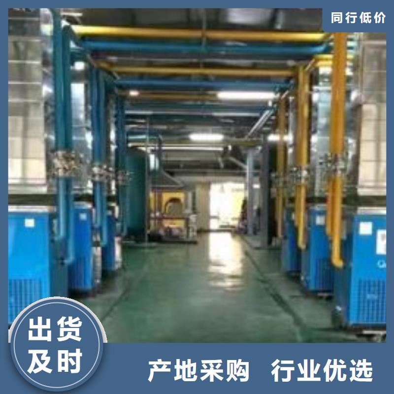 冷凍式干燥機客戶信賴的廠家