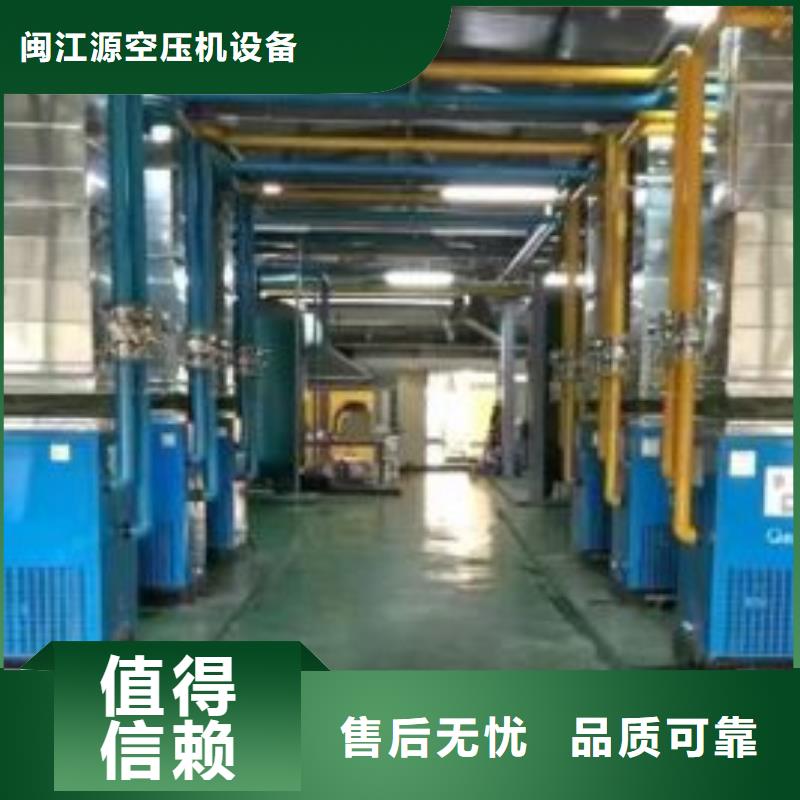冷凍式干燥機,【空壓機配件】用好材做好產品