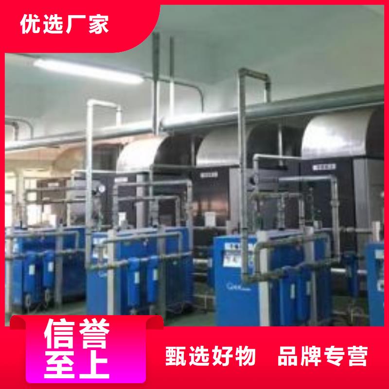 天然氣冷凍式干燥機
產(chǎn)品實物圖