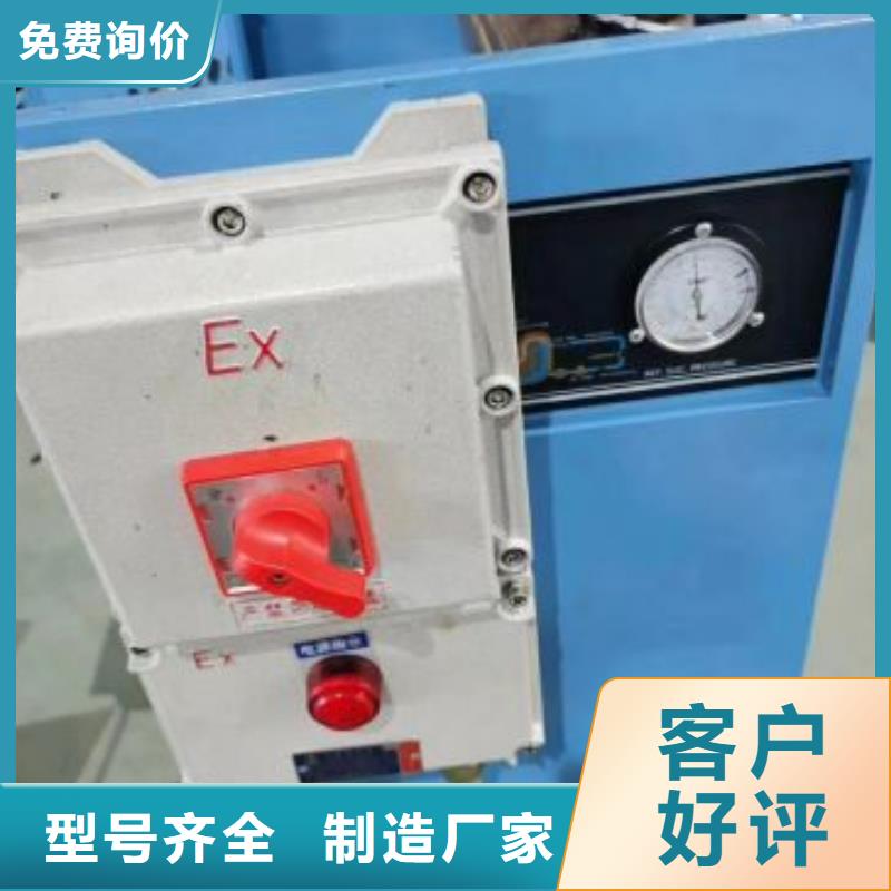 冷凍式干燥機空壓機維修保養定制批發