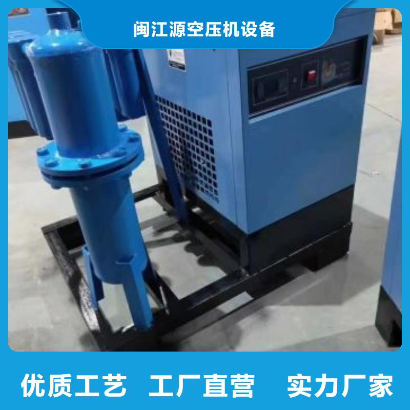 冷凍式干燥機(jī)【工業(yè)潤滑油】質(zhì)量三包