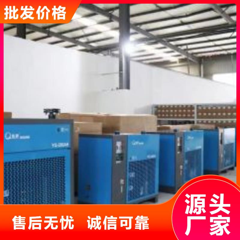 空气压缩机价格-视频-辽宁省抚顺市闽江源空气压缩机价格可服务区域望花|新抚|鞍山|铁岭|丹东|辽阳|锦州等