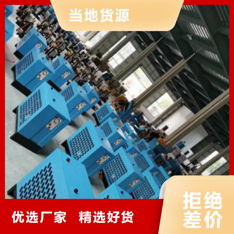 冷凍式干燥機,【空壓機配件】用好材做好產品