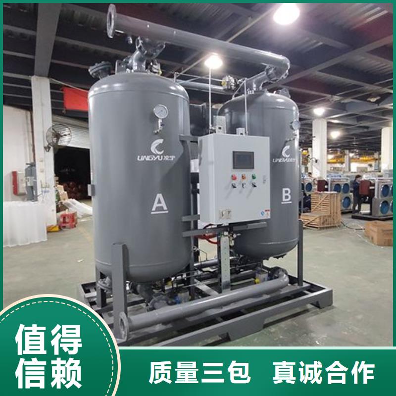 吸附式干燥機(jī)儲氣罐今日價格