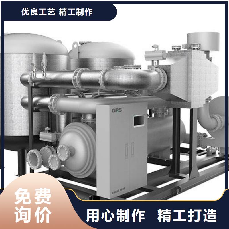 吸附式干燥机空气压缩机厂诚信经营