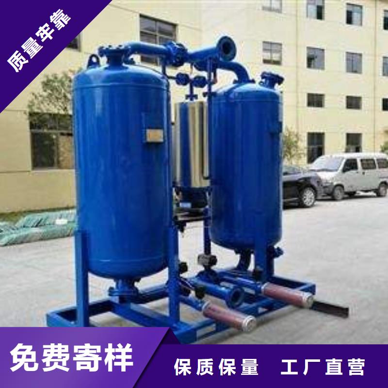吸附式干燥機空氣壓縮機維修品質保障售后無憂