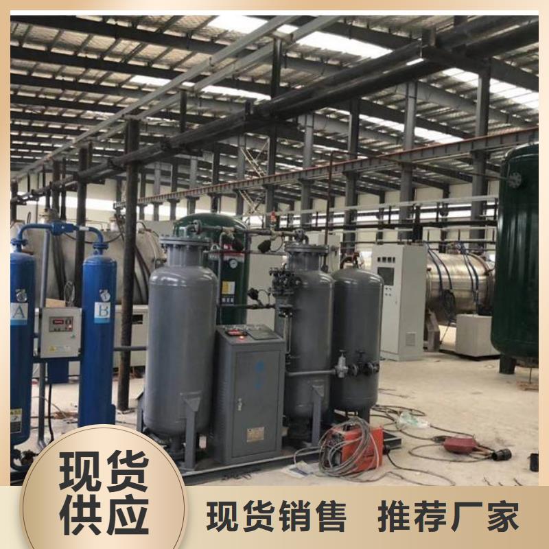 吸附式干燥机【承包热水工程】购买的是放心