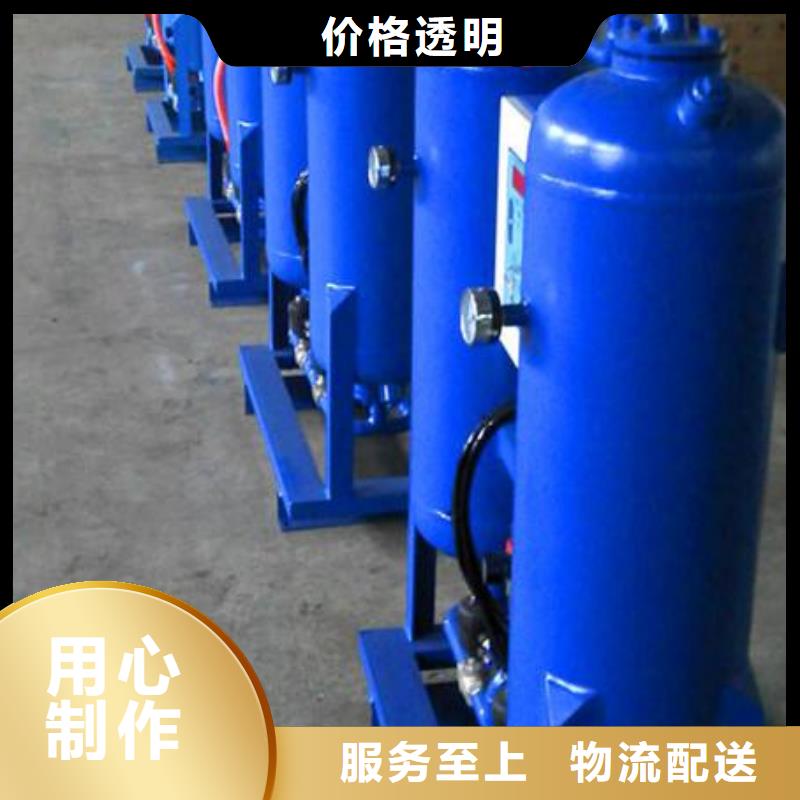 吸附式干燥機(jī)-工業(yè)潤(rùn)滑油保障產(chǎn)品質(zhì)量