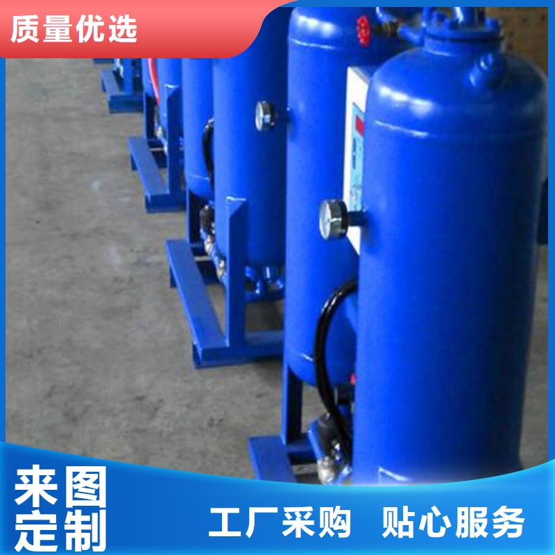 吸附式干燥机空气压缩机厂诚信经营