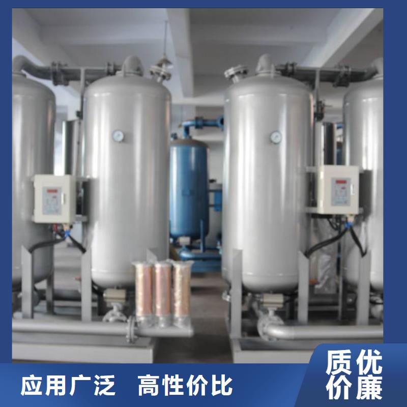 吸附式干燥機空壓機維修詳細參數