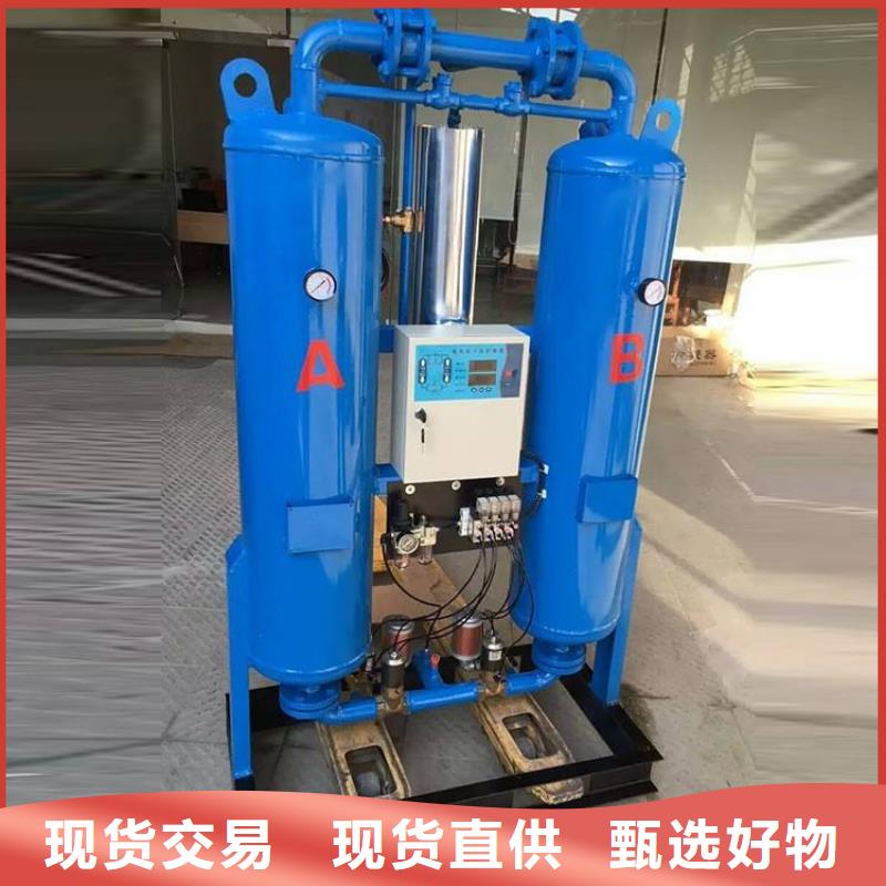 吸附式干燥機空氣壓縮機以質(zhì)量求生存