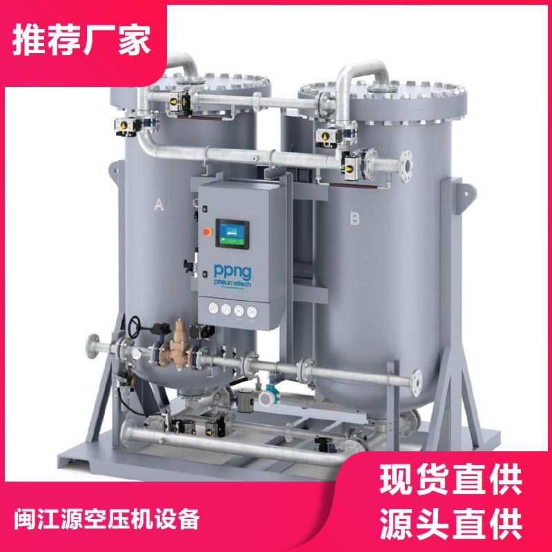 吸附式干燥機空氣壓縮機以質量求生存