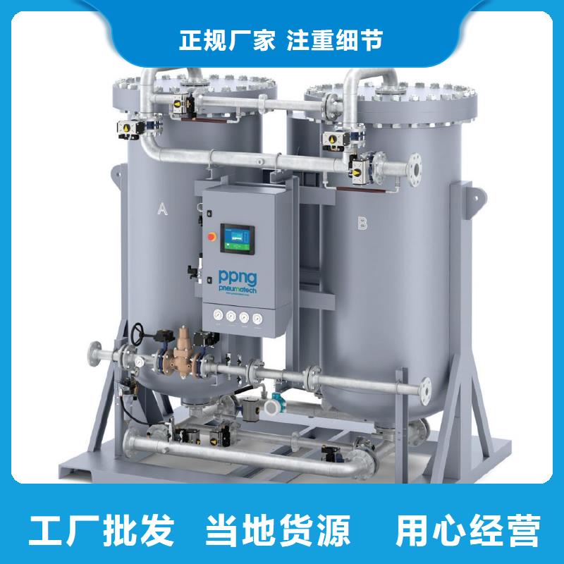 吸附式干燥機交貨準時