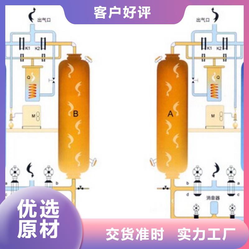 吸附式干燥机管道过滤器工艺精细质保长久