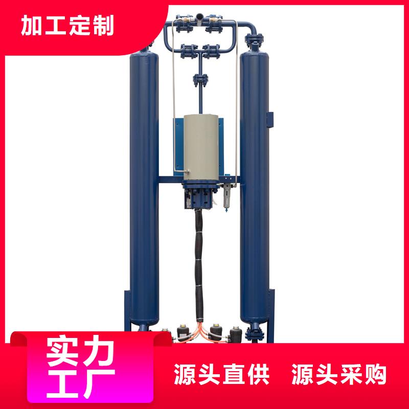 吸附式干燥机空压机配件质检合格发货