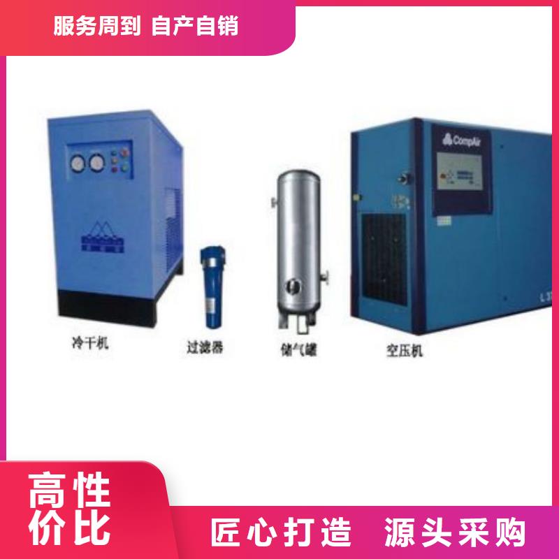 压缩空气过滤器,空压机维修客户信赖的厂家