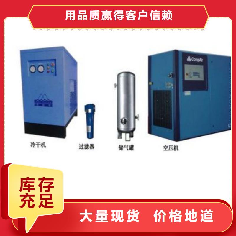 壓縮空氣過濾器,空壓機配件品質(zhì)之選