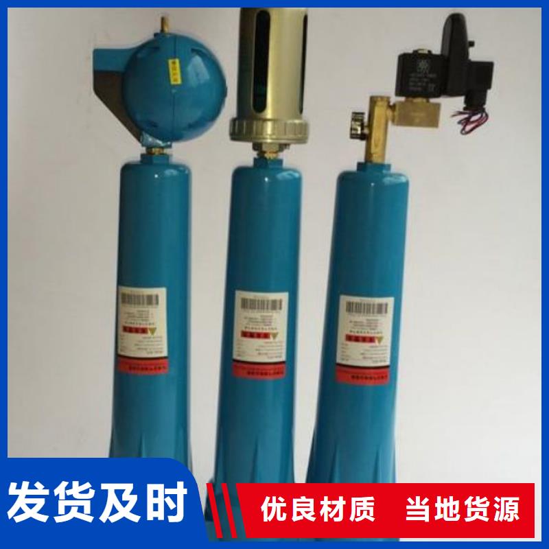 压缩空气过滤器_空压机维修厂家直销值得选择