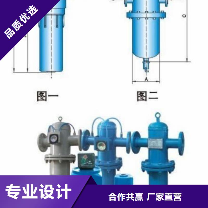 压缩空气过滤器空气压缩机品质优选