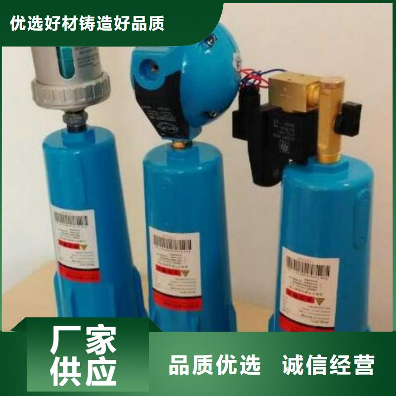 壓縮空氣過濾器壓縮空氣干燥機質檢嚴格放心品質