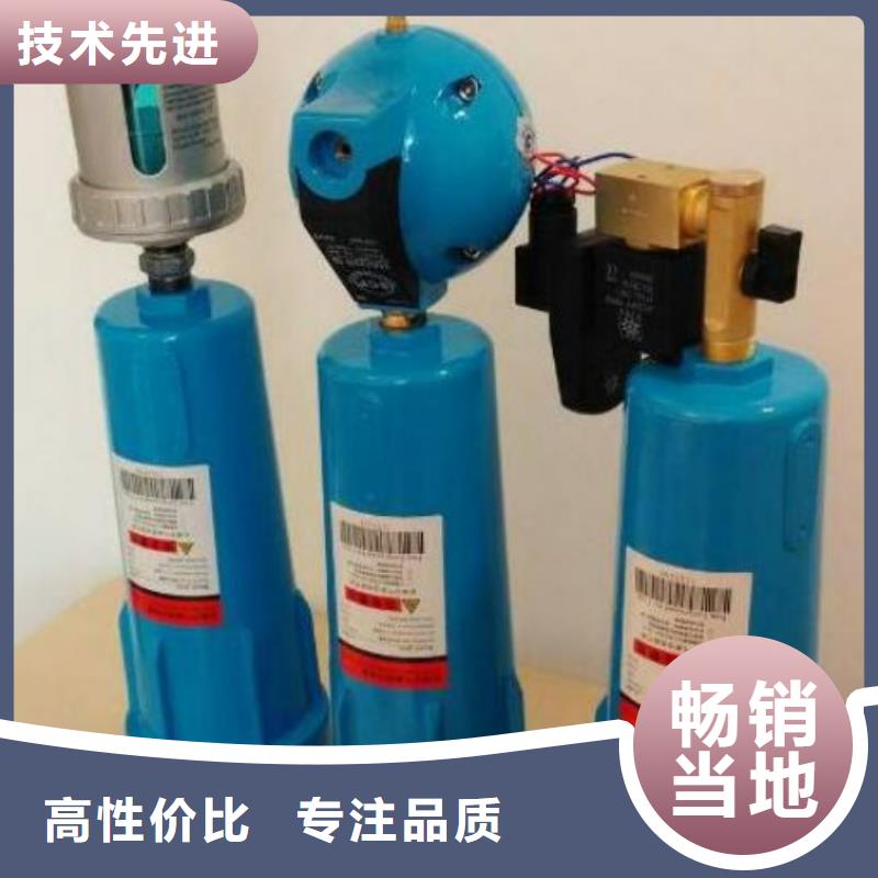壓縮空氣過濾器_【空氣壓縮機維修】發貨迅速