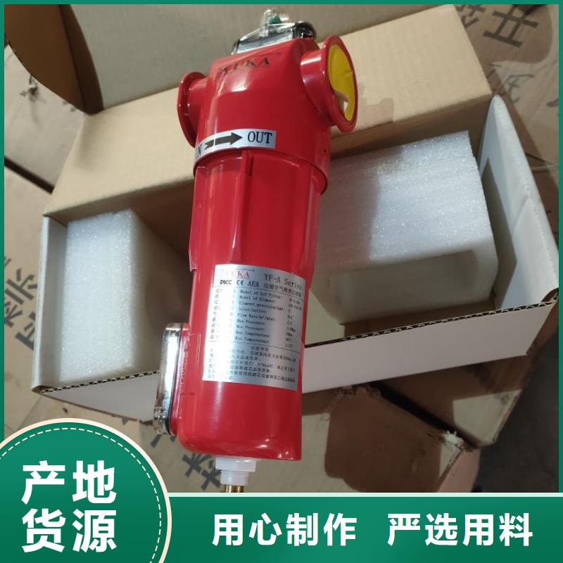 壓縮空氣過濾器質量檢測