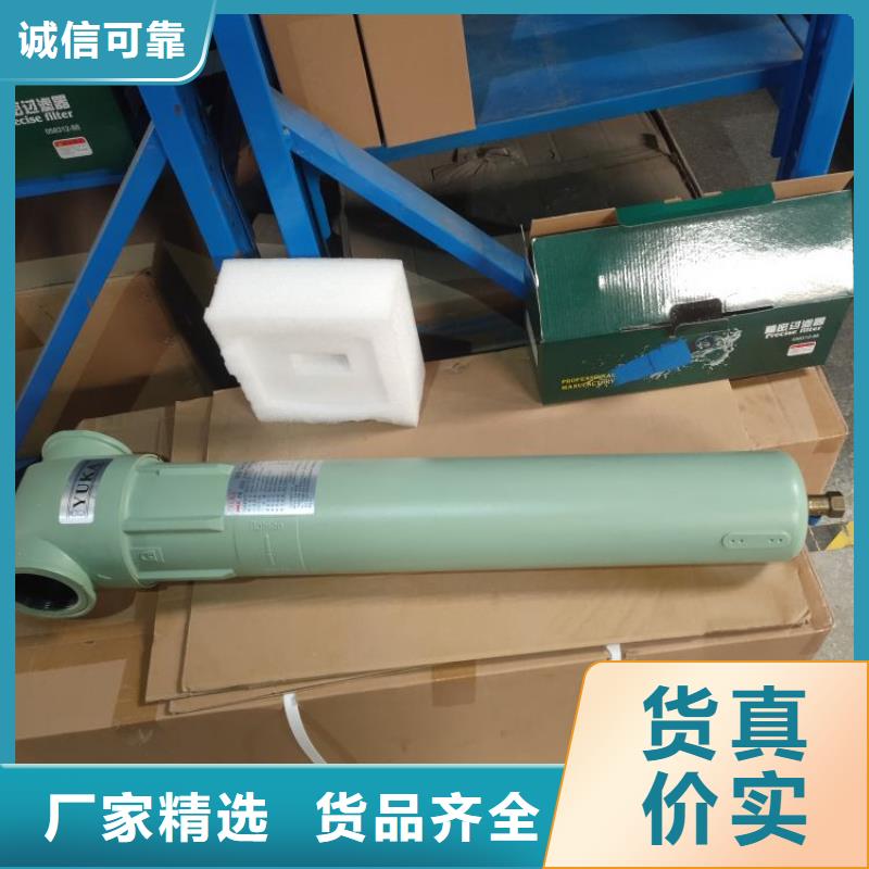 压缩空气过滤器-空压机管管道设计厂家直销值得选择