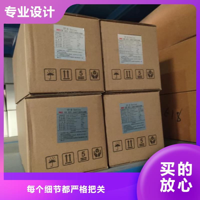 壓縮空氣過濾器空氣壓縮機維修一站式供應
