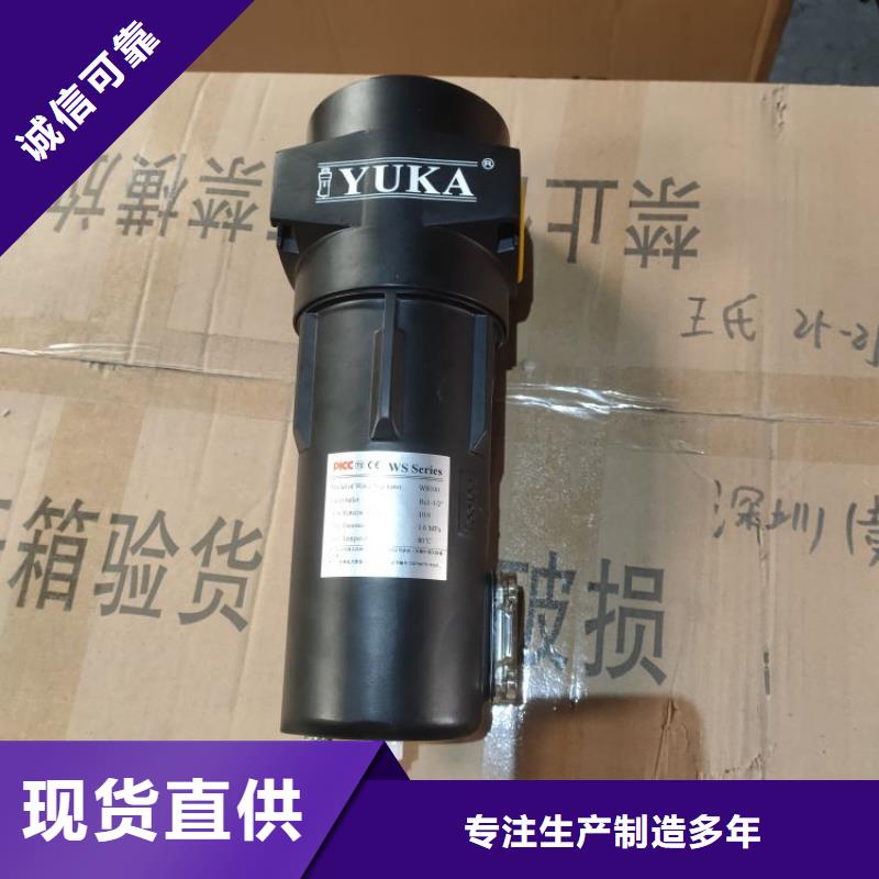 压缩空气过滤器-空压机维修保养精品选购