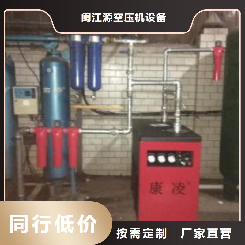 【壓縮空氣過濾器空壓機配件工藝精細質(zhì)保長久】
