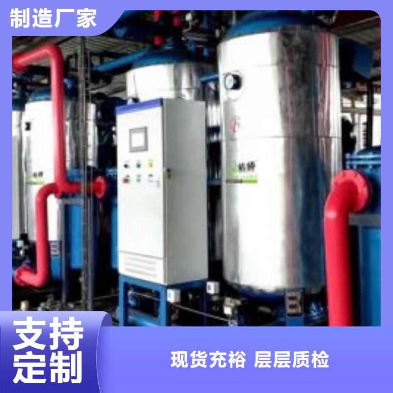 壓縮空氣過(guò)濾器儲(chǔ)氣罐好產(chǎn)品放心購(gòu)