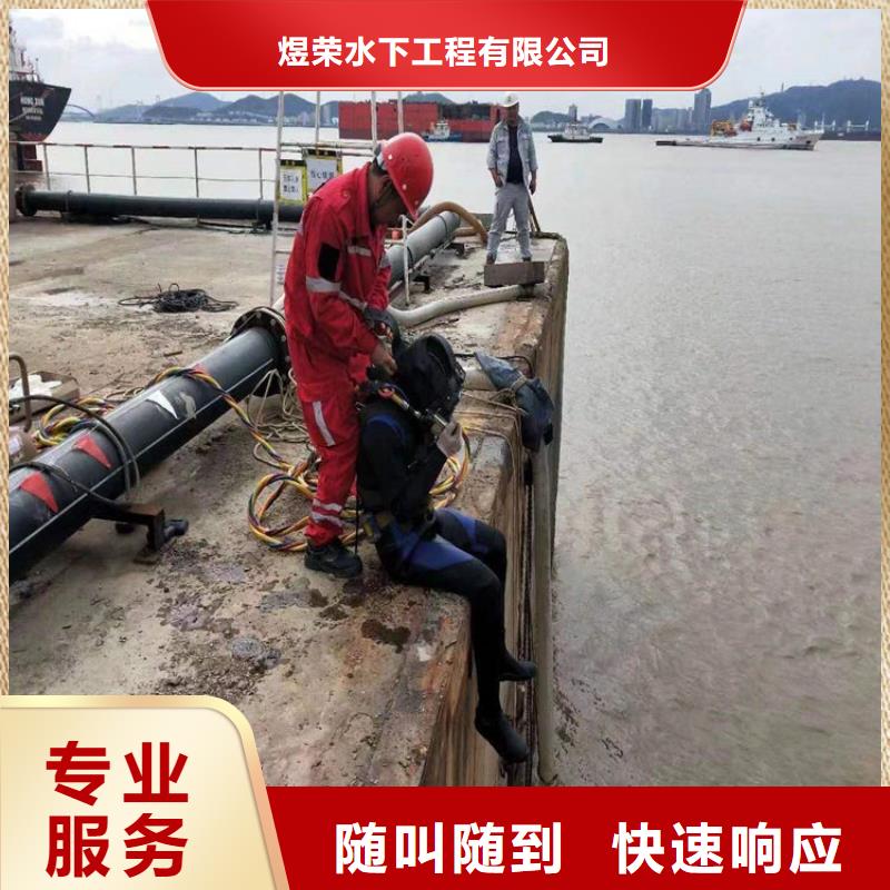 惠州市桥桩水下检测承接各种水下打捞