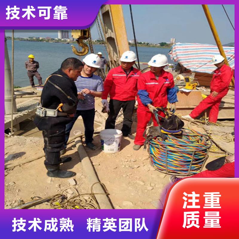 崇州市管道水下封堵蛙人封堵作业