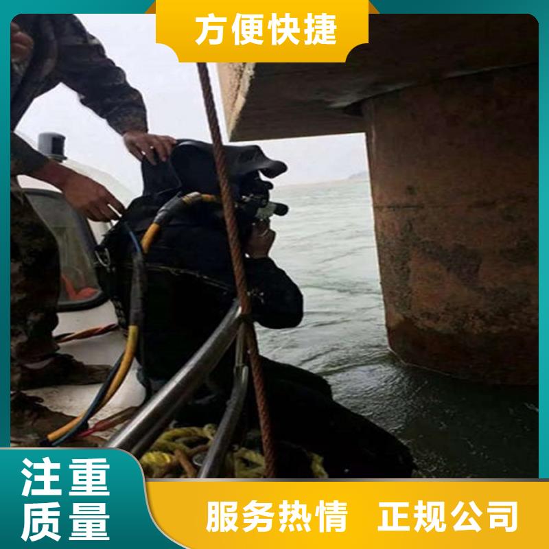 桂林市水下封堵管道公司本地打捞