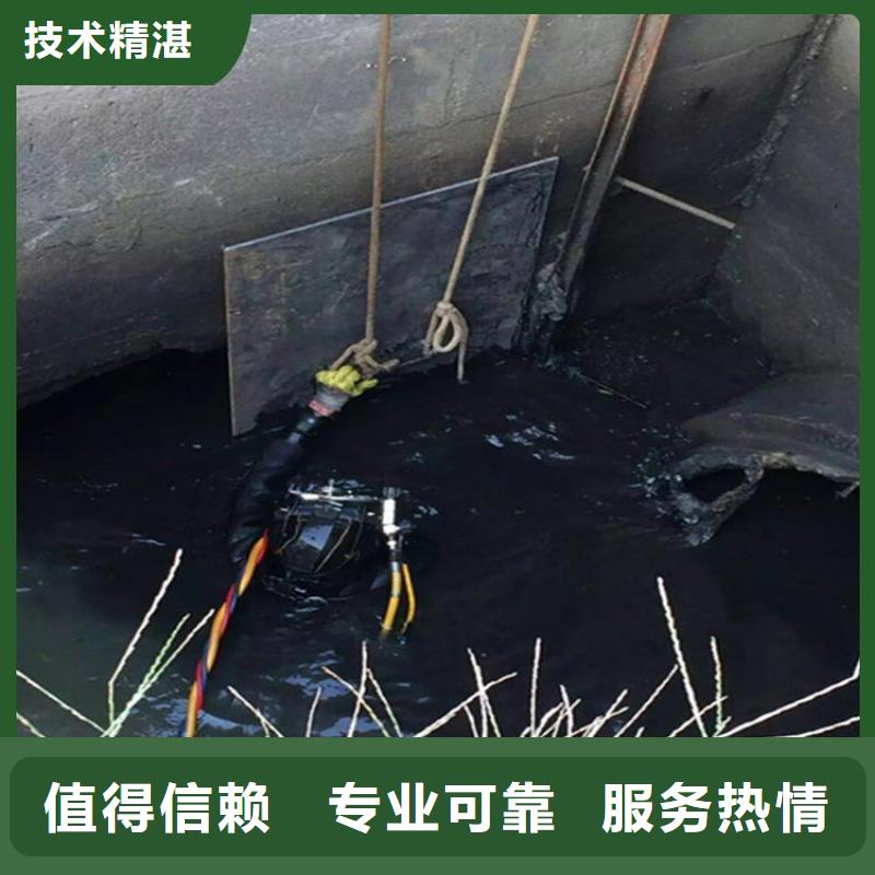 上海市打捞服务承接各种水下作业