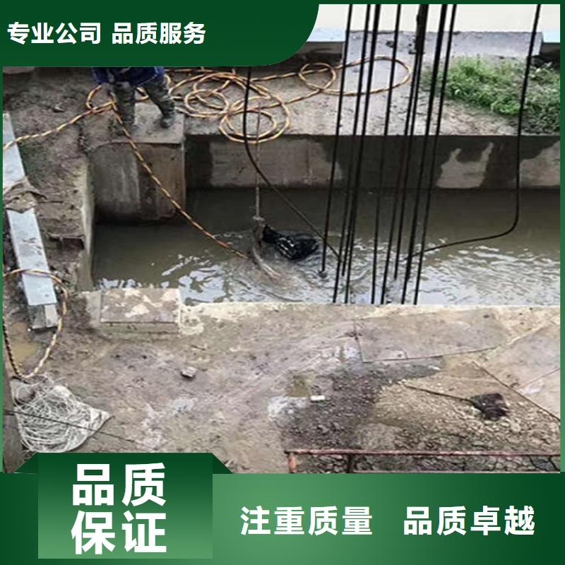 禹城市桩体水下加固-本地潜水打捞救援