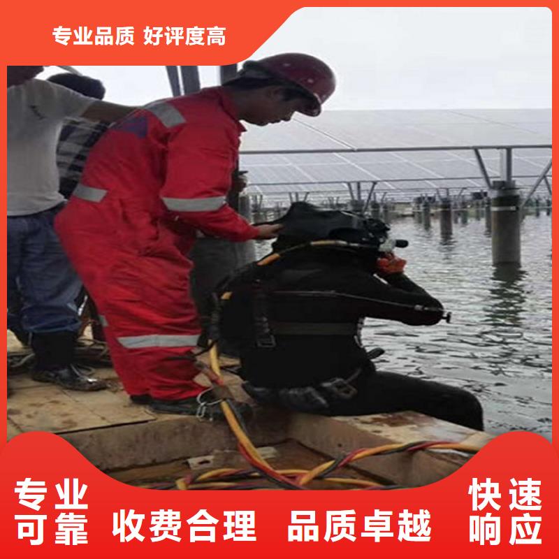 汉中市水下封堵公司作业团队施工经验丰富